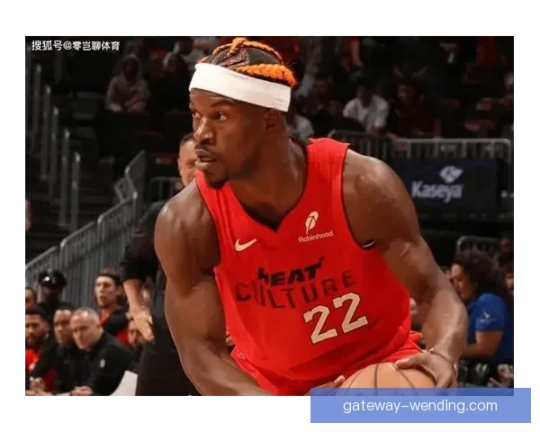 热火球迷热议巴特勒季后赛高使用率对球队影响